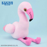 FANS Flamingo Plushy XL Premium