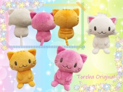 Toreba Exclusive - Toreba Cat Plush 