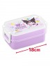 Kuromi - Marshmallow Gummy Lunch Box with Cooling Bag