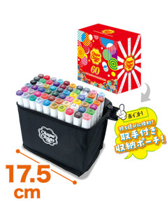 Chupa Chups 60-Color Illustration Marker Pens