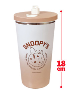 Snoopy - Stainless Tumbler with Straw (550 mL) B