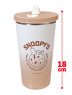 Snoopy - Stainless Tumbler with Straw (550 mL) B
