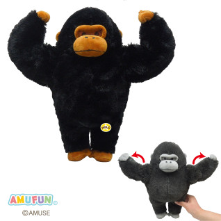 ウホウホゴリラのゴリくんパンプアップＪＢ　Ｂ