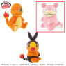 ポケットモンスター　しっぽみてみて！ぬいぐるみ～ヒトカゲ・ヤドン・ポカブ～　Ｂ