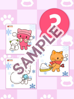 トレタ ～雪遊び2023～