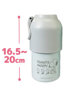 スヌーピーペットボトルクーラー　Ｅ