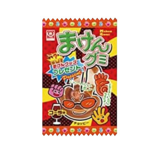 まけんグミ３種アソート　Ｃ