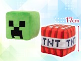 Minecraft - Block BIG Plushy with Voice