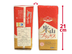 【２０２５年５月精米】新潟県産「米山プリンセス」無洗米（１kg）