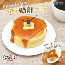 おもしろ雑貨　ホッ時計－キ