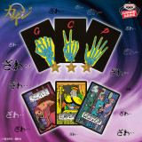 賭博黙示録カイジ　限定ジャンケン・Ｅカード