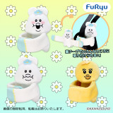 Npochamu - Plushy Band