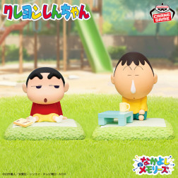 クレヨンしんちゃん　しんちゃんとなかよしメモリーズ～昼下がりのおままごと～ボーちゃんと
