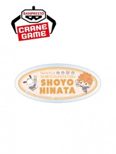 Haikyu!! x Sanrio Characters - Acrylic Badge A