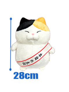 Hige Manju Celebration JB D