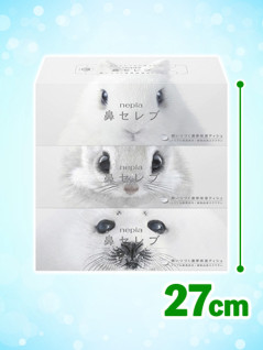 ネピア鼻セレブティシュ２００組３コパック