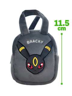 ポケットモンスターミニコロバッグＶｅｒ．５．７５（４種）　Ｃ