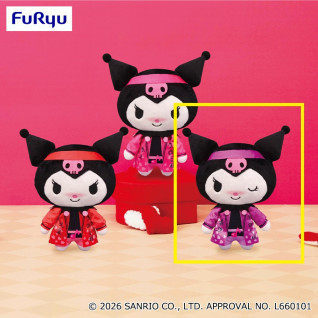 クロミ　クロミの勝負服ぬいぐるみ　Ｂ