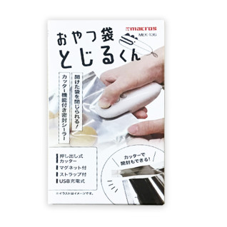 おやつ袋とじるくん