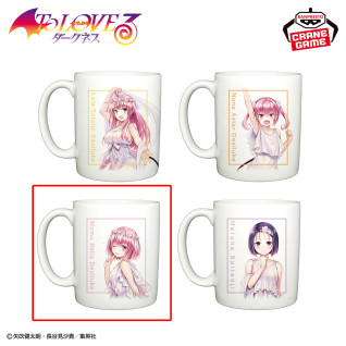 Ｔｏ　ＬＯＶＥる-とらぶる-ダークネス　マグカップ　ｖｏｌ．１　Ｃ