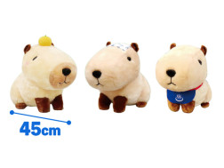 のほほんカピバラちゃん温泉だいすきウルトラＢＩＧ