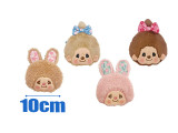 Monchhichi - Japanese Style Lucky