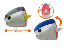 さかなの御頭なりきりマスク