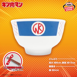 『キン肉マン』　ＧＯＧＯどんぶり