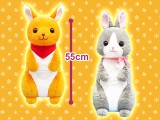 Disney Big Chip Stuffed Animal Bunny Hood Toreba Plush Chip /& Dale New NWT Japan