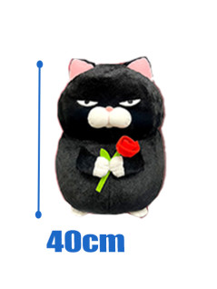 ひげまんじゅう祝ウルトラＢＩＧ　Ａ