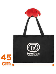 Domdom Hamburger - Plushy Eco Bag A