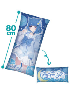 海月雲ろあ　ロングクッション　Ｂ