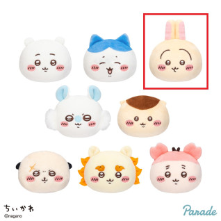 ちいかわぽよよんおかおボールマスコット　Ｃ