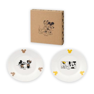 Character Multi Plates Set of 2
