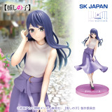 Oshi no Ko - Akane Kurokawa Here Ditail Figure