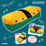 Blackboard Eraser BIG Cushion (R)