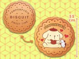 Pompompurin - Premium Super Big Fluffy Biscuit Cushion
