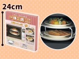 【日本產】微波爐專用 加熱雙層架