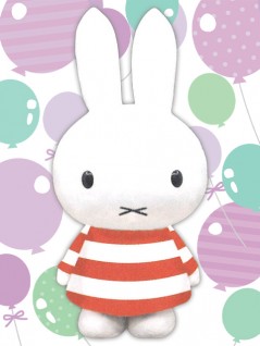 ミッフィー ｓｌサイズぬいぐるみ ２０２０ ｓｕｍｍｅｒ を投入いたしました 线上抓娃娃机 抓乐霸