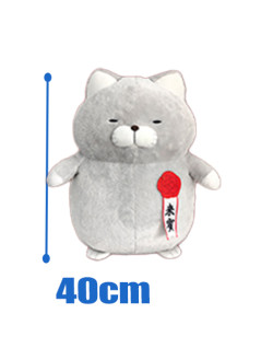 ひげまんじゅう祝ウルトラＢＩＧ　Ｂ