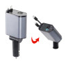 4IN1伸縮式車用充電器