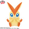 ポケットモンスター　めちゃもふぐっとぬいぐるみ～ビクティニ～