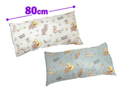 おさるのジョージロングクッション