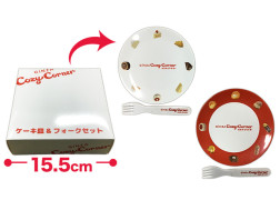 銀座コージーコーナーケーキ皿＆フォークセット