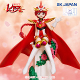 Magic Knight Rayearth - Hikaru Shidou Here Ditail Figure