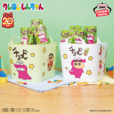 Crayon Shin-chan - Multi Basket -Congratulations on Chocobi 20th Anniversary!-