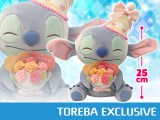 [Toreba Exclusive] Stitch - Big Plushy ~Happy Birthday!~