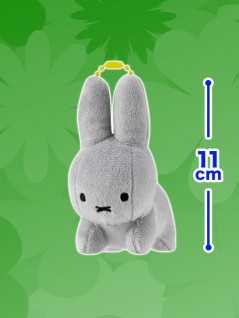 ブルーナアニマル ぬいぐるみマスコット うさぎ＆ライオン | getasound.com