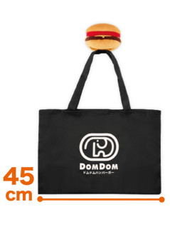 ドムドムハンバーガー　ぬいぐるみエコバッグ　Ｃ