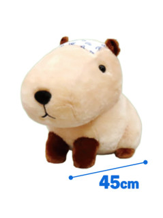 のほほんカピバラちゃん温泉だいすきウルトラＢＩＧ　Ｂ